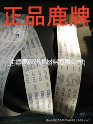 【現貨】銅鹿擺件一鹿平安客廳福鹿辦公桌中式創意家居裝飾品銅雕工藝禮品【祿卡商店】 歷史價格詳細信息