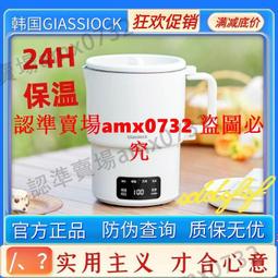 ●智能車載燭光燈香薰機車內自動噴香機家用臥室香氛機燭光燈加溼器 歷史價格詳細信息