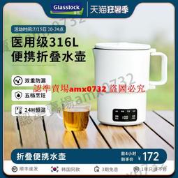 公司貨-迷你旅行小麻將便攜式創意禮品袖珍宿舍麻將小號網紅mini卡通麻將 歷史價格詳細信息