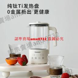 mini家居 生如夏花綠色暈染串珠耳環碧玉石一字長款磨砂天然石圓珠耳飾耳夾bw 歷史價格詳細信息