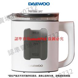 公司貨●專供界面式話筒視頻會議全指向360度拾音桌面有線電容麥克風 歷史價格詳細信息