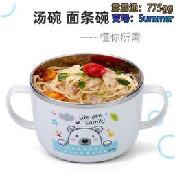 韓國進口 兒童練習筷組合-米奇(2款可選)學習餐具|練習筷|餐具組|Lilfant【麗兒采家】 歷史價格詳細信息