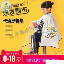 ins韓國兒童充氣浴盆 嬰兒充氣遊戲池 室內兒童游泳池 歷史價格詳細信息