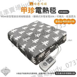 韓國原廠代購SLIMPACK LG gpro2矽膠套 gpro2手機殼 手機套 保護套殼@紅綠白粉黑金 歷史價格詳細信息