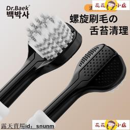 高檔三面普巴金剛杵尼泊爾手工佛具密宗供具穢跡金剛橛藏式飄帶1 歷史價格詳細信息