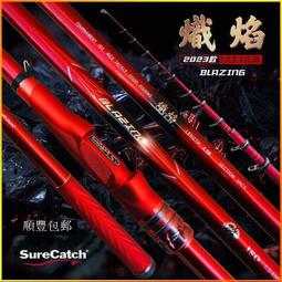 紅米5 碳纖維背膜 超薄半透明手機膜 紅米5 plus 背膜 防磨防刮貼膜 菱格紋背膜 歷史價格詳細信息