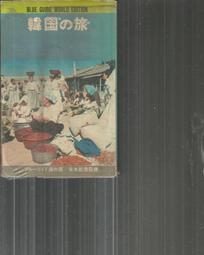 66*韓國限制級影片*最家女主角 歷史價格詳細信息
