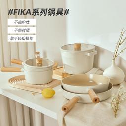 韓國NEOFLAM FIKA系列鑄造燒烤盤組-三色可選(IH、電磁爐可用/不挑爐具) 現貨 廠商直送 歷史價格詳細信息