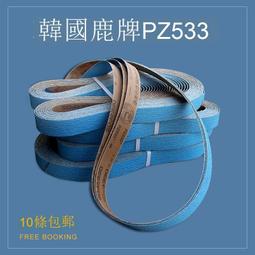 鹿吉鳥LUJINIAO適用Goyard戈雅Hobo bag內膽包輕薄防水內襯包中包-kby科貝 歷史價格詳細信息