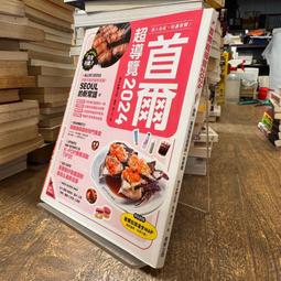 2024台式無心外圓拋光機除塵圓管打磨機鐵管除銹機不銹鋼管鋁管拉絲機. 歷史價格詳細信息
