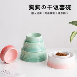 熱賣陶瓷福貓手機掛件國風招財貓手機鏈轉運招財掛件創意櫻花招福貓Bag（滿300出貨） 歷史價格詳細信息