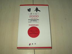 定制 全新鋼標羊皮牛皮單肩斜挎手提女包 17 20 23 25 30CM_佳美優品 歷史價格詳細信息