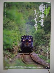 廣告頁=【萬得佛維修棧】維修=大同電鍋 歷史價格詳細信息