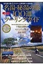 0旅行泡茶組????台灣現貨24H出貨????露營泡茶組 旅行茶具組 行動泡茶組 泡茶收納組 茶壺 茶杯 茶葉罐 茶具 1壺5杯 泡茶 歷史價格詳細信息