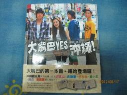 ~出清小舖~現貨 原價560 HTML + JavaScript 網頁程式設計 二手書 中古書 歷史價格詳細信息