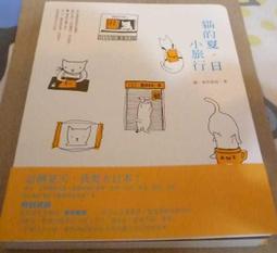 文旅博覽會體驗微宿海邊度假酒店太空艙魯班築未來艙民宿直營 歷史價格詳細信息