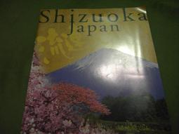 日本 静岡縣產 深蒸綠茶 100g 日本綠茶 宇治抹茶 煎茶 抹茶 歷史價格詳細信息