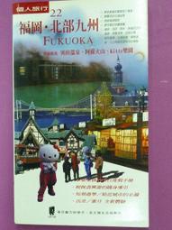 福岡壓線鉗冷壓端子鉗多功能電工小型手動壓接針型針式裸端子 歷史價格詳細信息