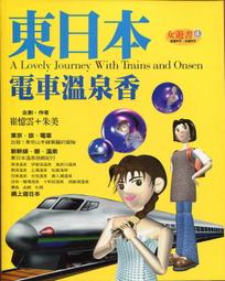 ~全新~聲寶攜帶型電動牙刷 歷史價格詳細信息