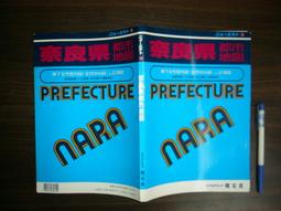 書店旅圖: 走進全球21間特色書店, 感受書店故事、理想和職人精神/金彥鎬 誠品eslite 歷史價格詳細信息