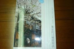 &amp;lt;三明治商行&amp;gt;人生的真相 歷史價格詳細信息