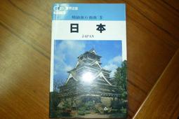 &amp;lt;三明治商行&amp;gt;人生的真相 歷史價格詳細信息