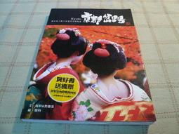 威達有線電視專用遙控器 台中威達 南投草屯威達 威達第四台專用遙控器 威達數位遙控器 歷史價格詳細信息