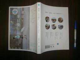 張中全書法原作  真跡墨寶 張中全落款 歷史價格詳細信息