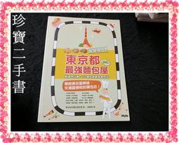 FB126 平成17-18年2005-2006年 造幣局套幣 櫻花季《 紅華+大手毬 》含銀章2枚 歷史價格詳細信息
