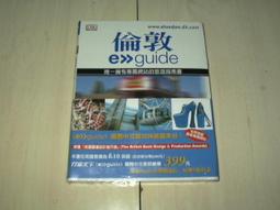 DK出版 樂高建築 視覺指南 英文原版 Lego Architecture The Visual Guide   樂高書 歷史價格詳細信息