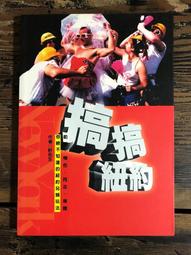 【佑生】12W三色十檔調光LED護眼落地燈 閱讀燈 鋼琴燈 歷史價格詳細信息
