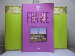 【生活工場】法國樂美雅超耐熱 1.5L單柄鍋 歷史價格詳細信息