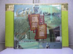 二手書~精通Dynamic HTML~馮文正~等著 歷史價格詳細信息