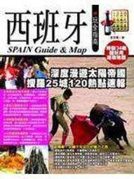 五折 全新包運 二元股票館 google 超極限應用 全新 第二版 鄧文淵策劃 歷史價格詳細信息