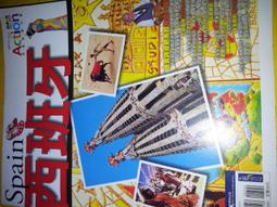 五折 全新包運 二元股票館 google 超極限應用 全新 第二版 鄧文淵策劃 歷史價格詳細信息