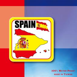 【國旗商品創意館】西班牙國旗地圖抗ＵＶ防水行李箱貼紙&amp;#65295;Spain&amp;#65295;多國款可收集和訂製 歷史價格詳細信息