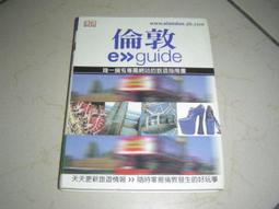 DK出版 樂高建築 視覺指南 英文原版 Lego Architecture The Visual Guide   樂高書 歷史價格詳細信息