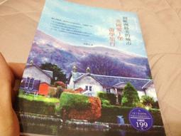 凱堡 歐式鄉村置物架 三層架/四層架/五層架 層架 展示架 收納架 質感收納 歷史價格詳細信息