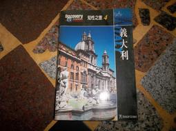 義大利知名 FACO 大片透明風鏡【VESPA S / S125 / S150 專用】新品現貨 歷史價格詳細信息