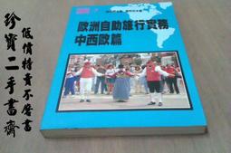 fa3*8*5.1沉頭加硬自攻 電子電器音響燈光設備類加硬螺絲 歷史價格詳細信息