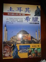 丘哆萌女童碎花褲子兒童韓版可愛印花休閑褲2024春季新款寶寶長褲 歷史價格詳細信息