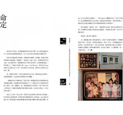 7折 吳勝浩《爆彈》（作者簽名版）（2023日本兩大推理榜單高分奪冠之作！） 歷史價格詳細信息