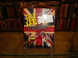 BILBO Cliff Mochican Blouse 民族風 圖騰 滿版襯衫 outdoor 外套 oqliq 歷史價格詳細信息