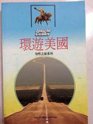 美國知名自然食物大廚 茱莉．莫里斯的超級果汁：世界上最營養的果汁書 歷史價格詳細信息