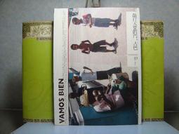 美美書房《天地明察》9789868885462 新經典文化│冲方丁2013年1刷 位33-5 歷史價格詳細信息