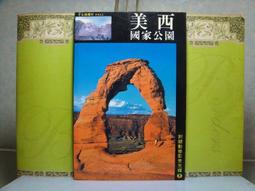 【生活工場】凱瑟琳現代風雙層電視櫃 歷史價格詳細信息