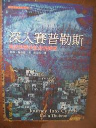 ~悠閒時光~神腦天威1-21完【狗狗執政官】 KT 歷史價格詳細信息