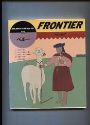 紅蘿蔔工作坊/日本國外旅行書=LONDON倫敦~~附倫敦市街地圖(昭文社) 歷史價格詳細信息
