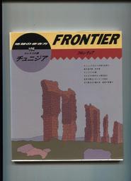 紅蘿蔔工作坊/日本國外旅行書=LONDON倫敦~~附倫敦市街地圖(昭文社) 歷史價格詳細信息