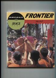 紅蘿蔔工作坊/日本國外旅行書=LONDON倫敦~~附倫敦市街地圖(昭文社) 歷史價格詳細信息